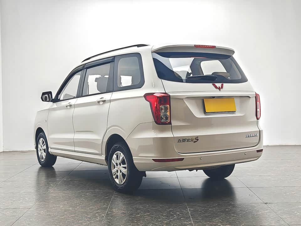 Wuling Wuling Hongguang