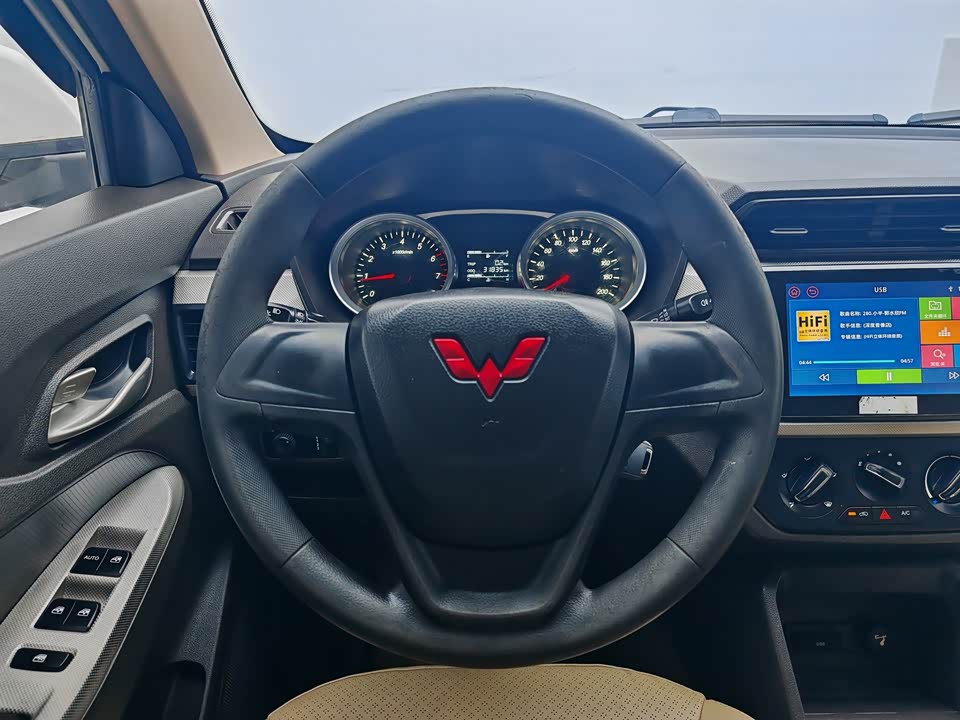 Wuling Wuling Hongguang