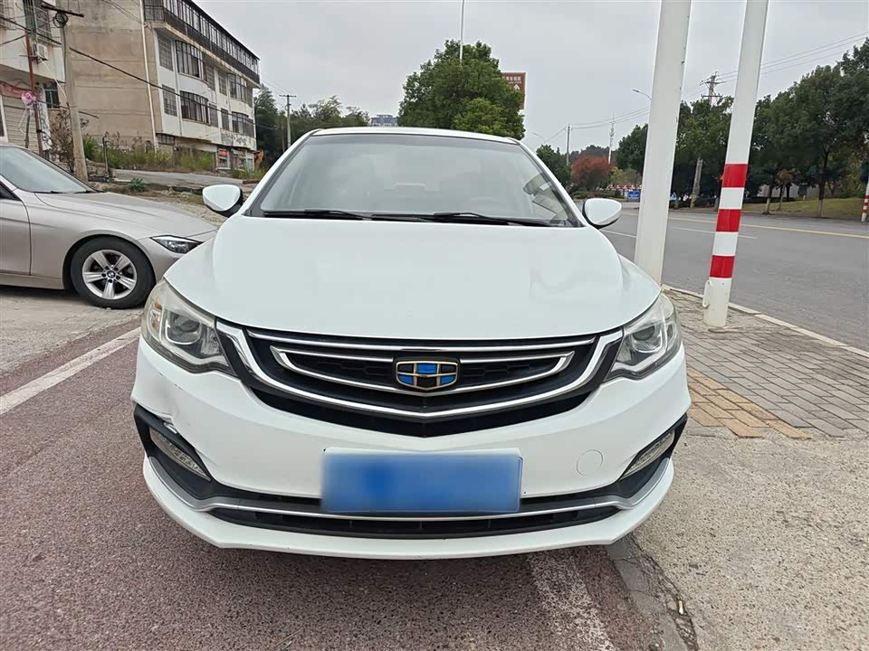 Geely Vision