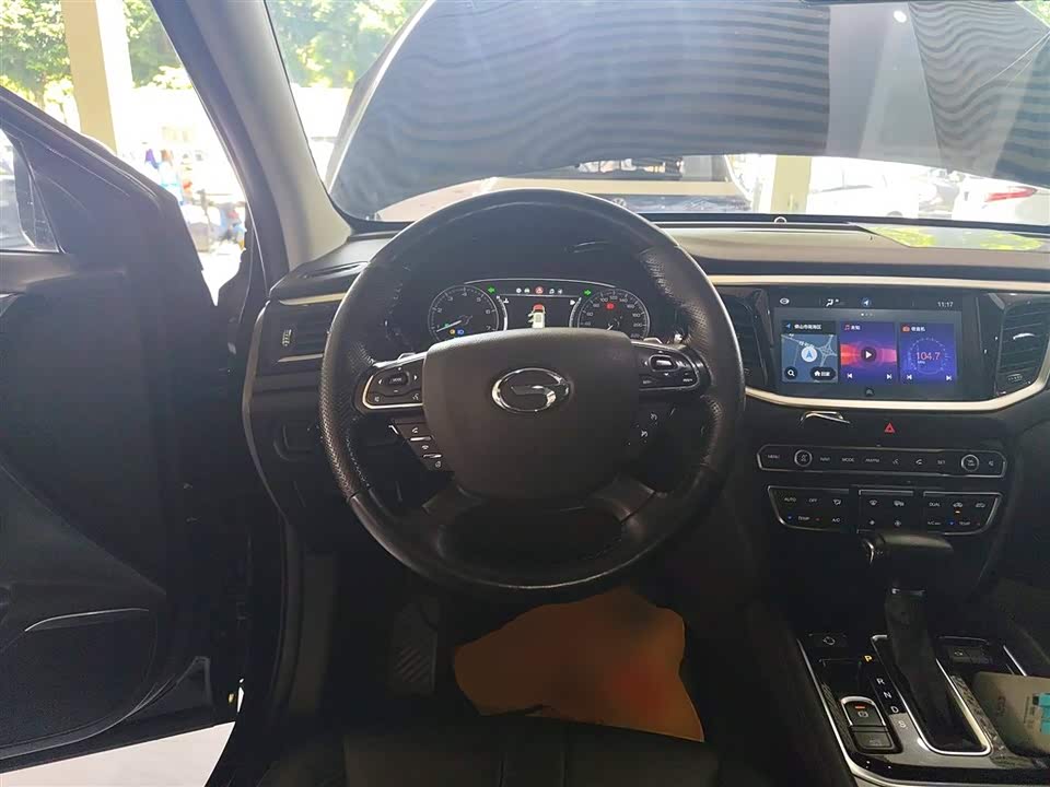 Trumpchi Trumpchi GS7