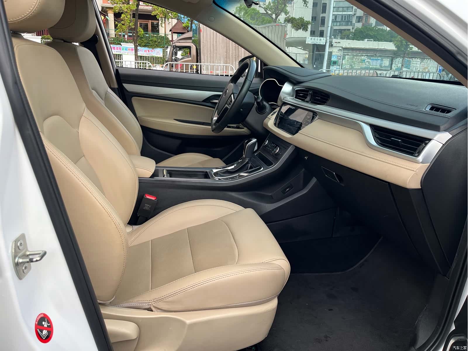 Geely Emgrand, 2018 11