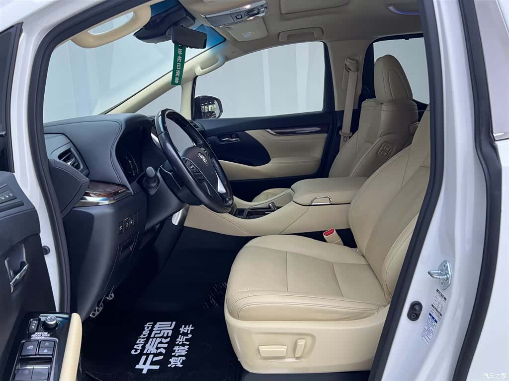 Toyota Alphard, 2022 15
