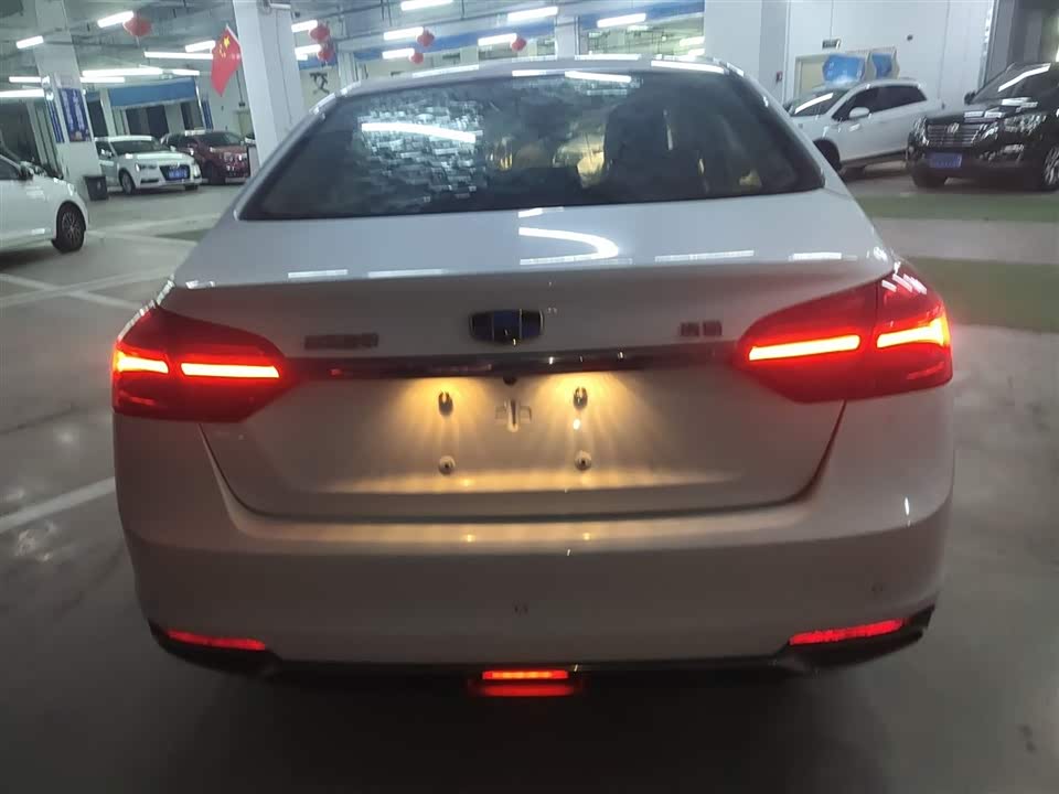 Geely Emgrand