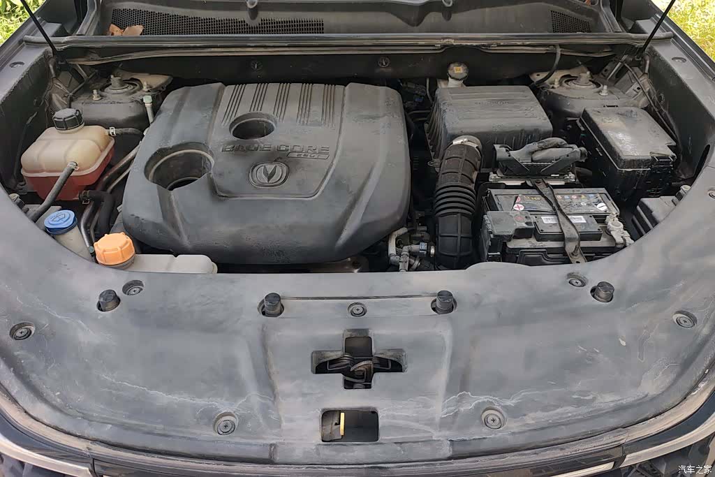 Changan CS75, 2020 10