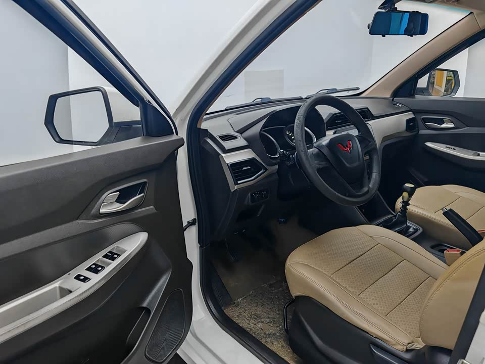 Wuling Wuling Hongguang