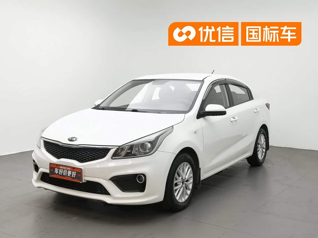 Kia K2