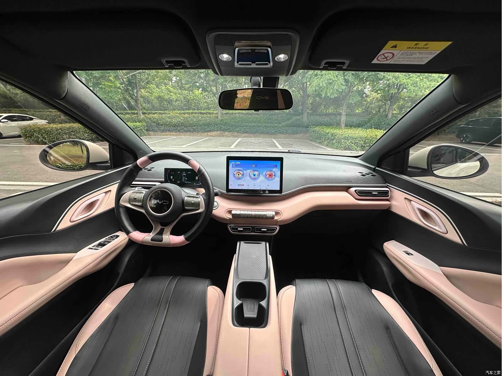 BYD Seagull, 2024 12