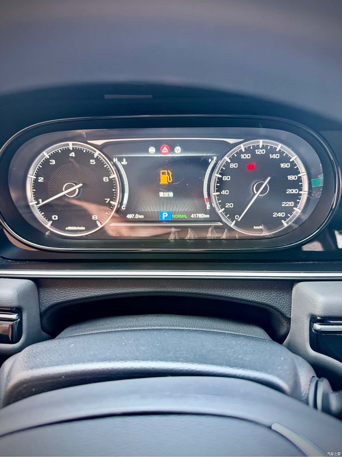 GAC M6, 2022 19
