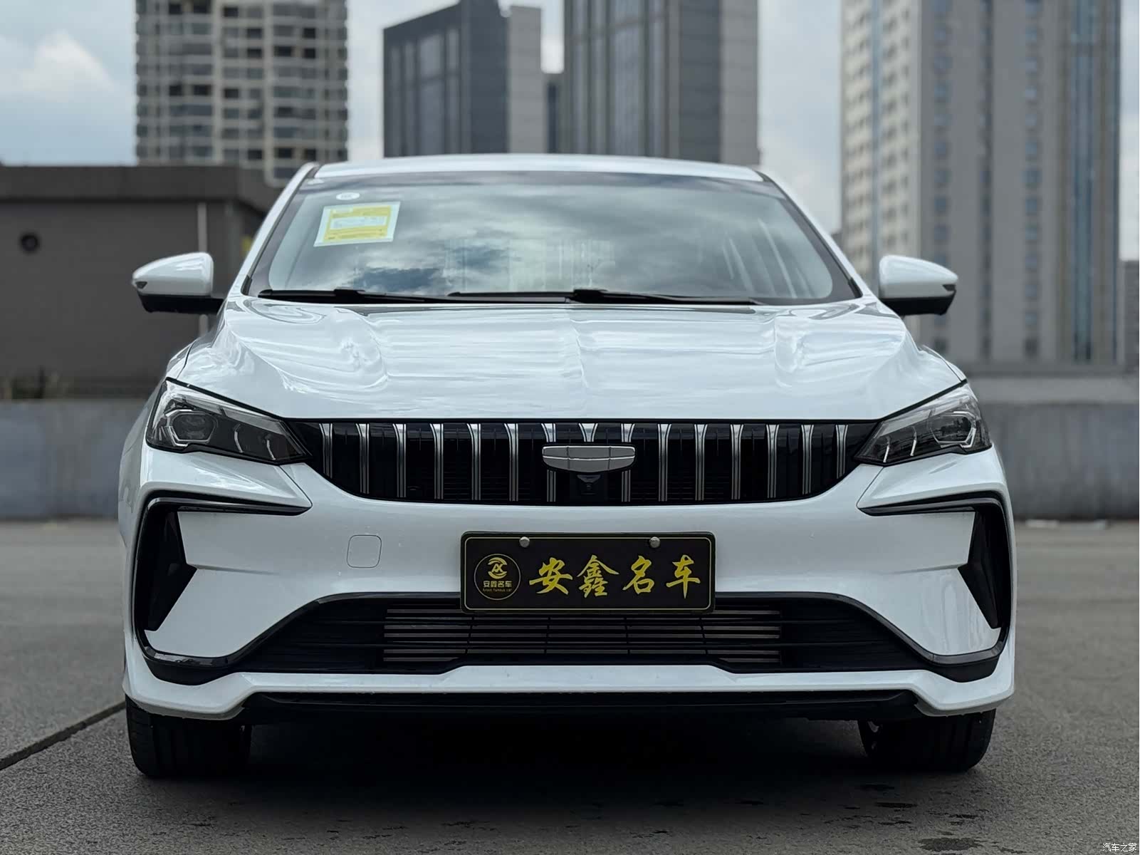 Geely Binray, 2026 2