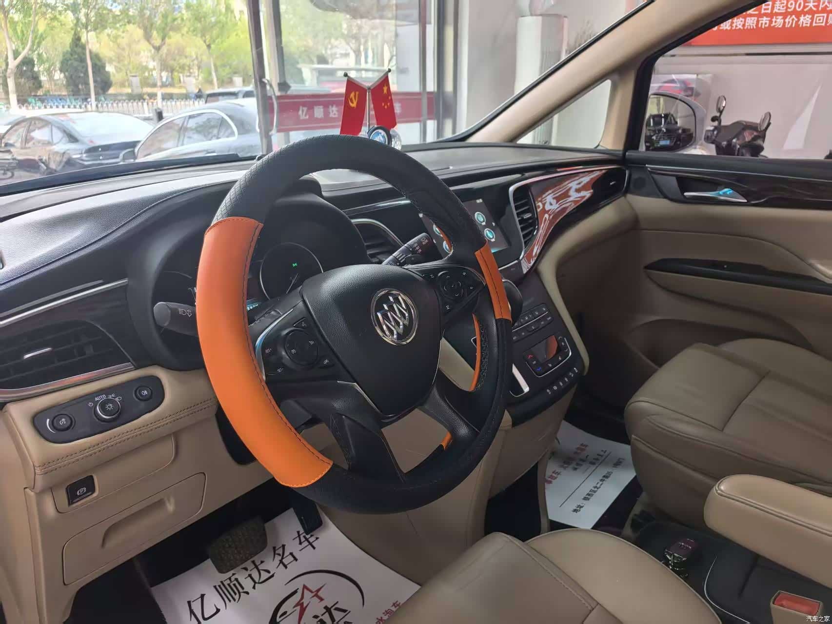 Buick GL8, 2017 14