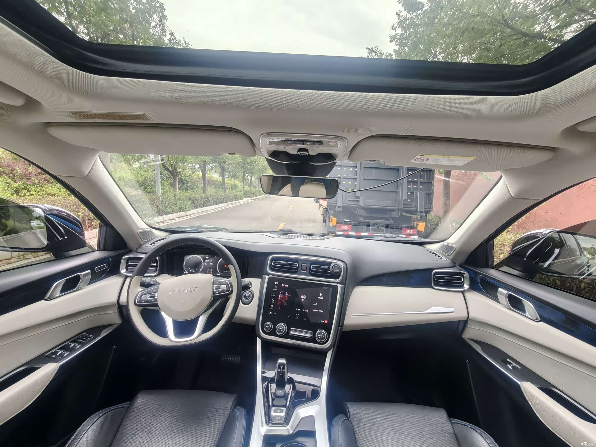 Lynk & Co 01, 2019 11
