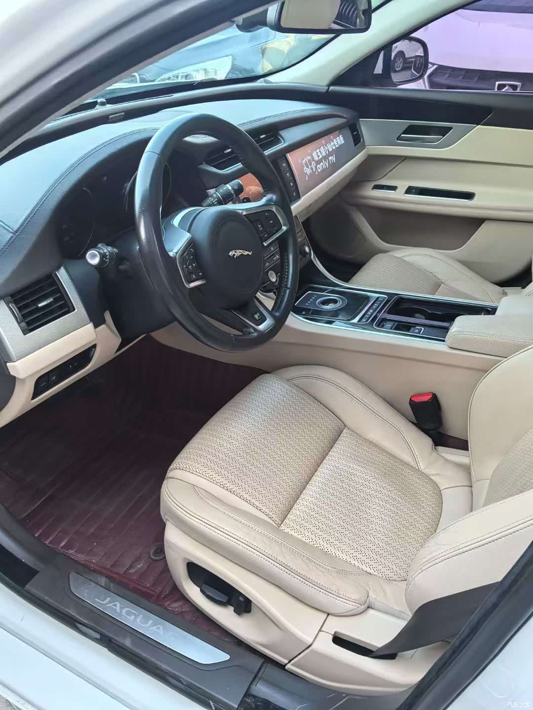 Jaguar XF, 2016 9