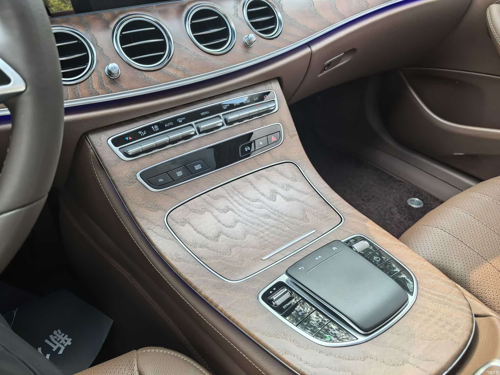 Mercedes-Benz E-Class, 2023 10