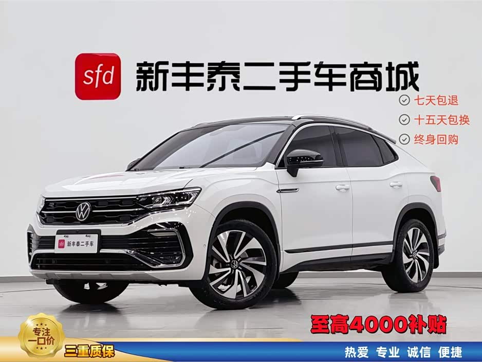 Volkswagen TayronX