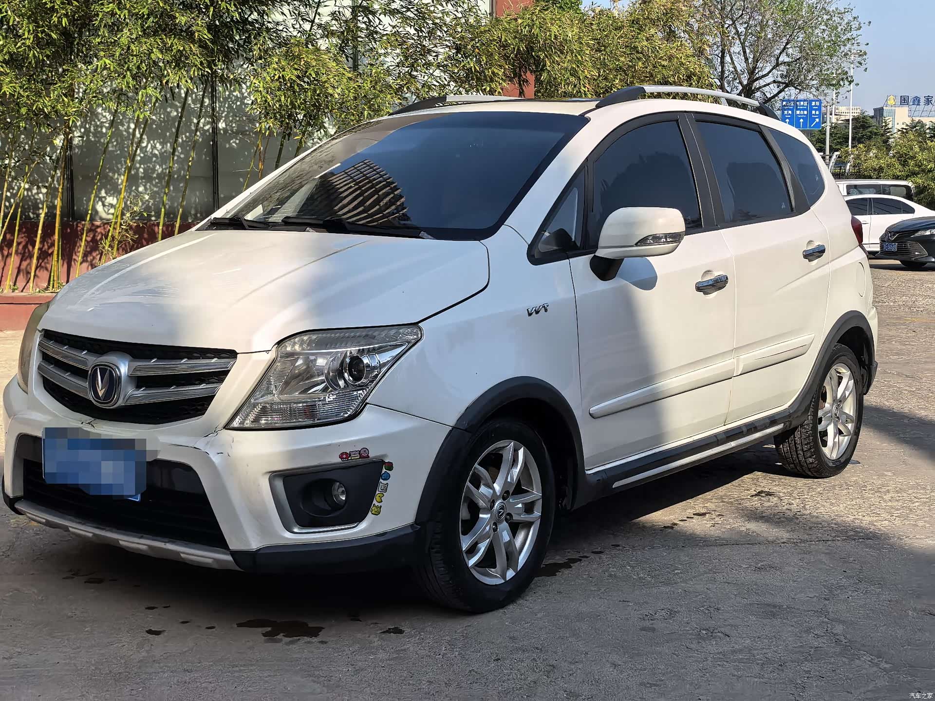 Changan CX20, 2015 1