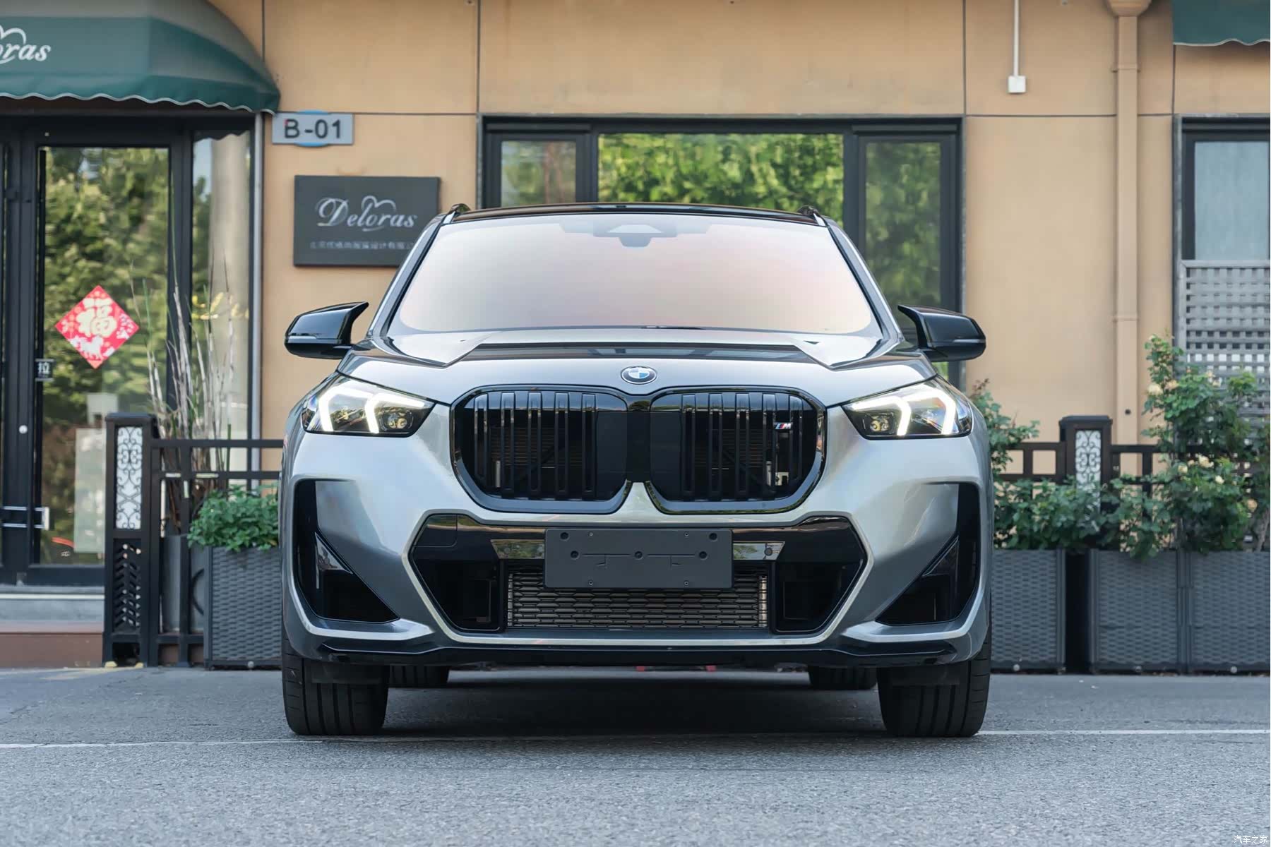 BMW X1, 2025 2