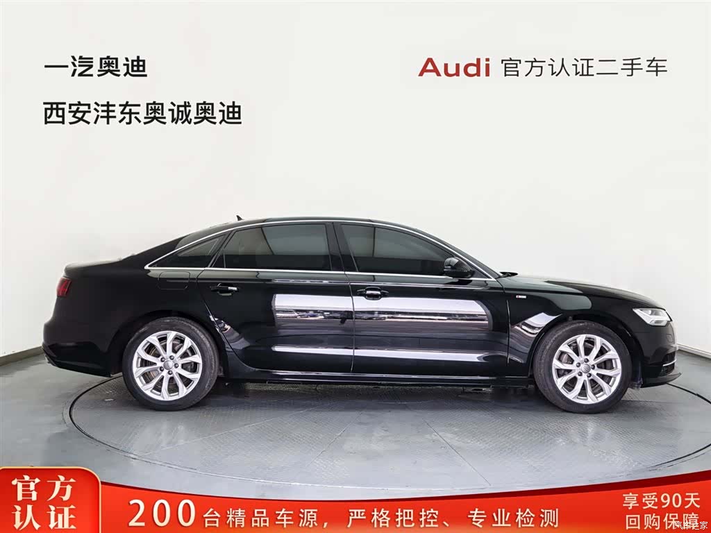 Audi A6L, 2018 3