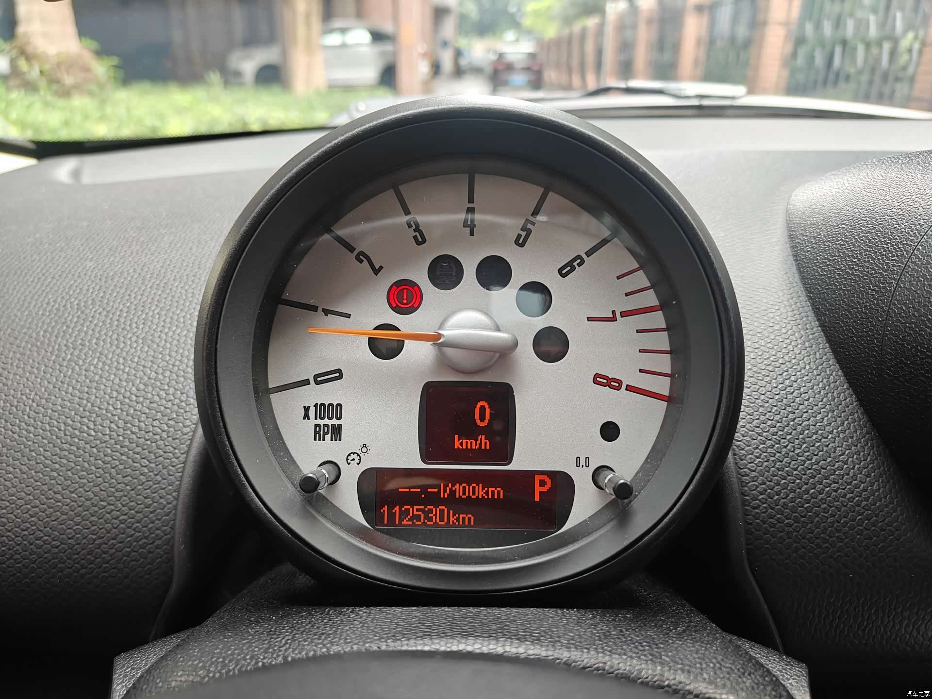 Mini Countryman, 2014 19