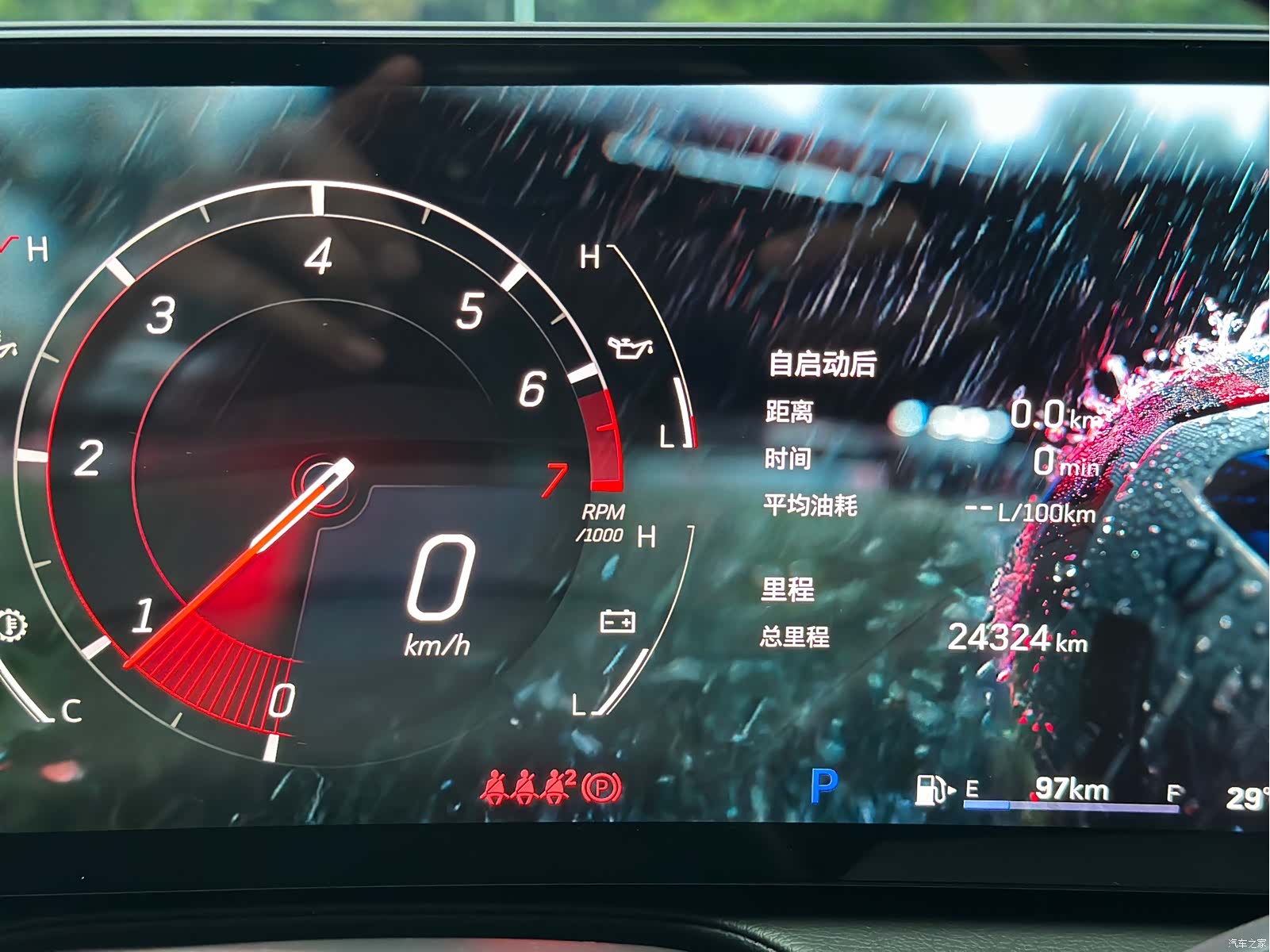 Cadillac CT5, 2024 10