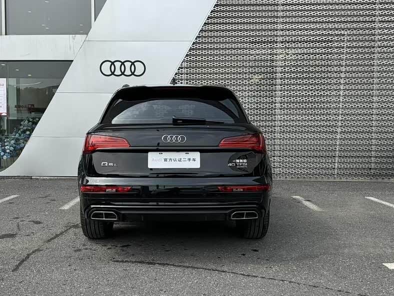 Audi Q5L Audi Q5L