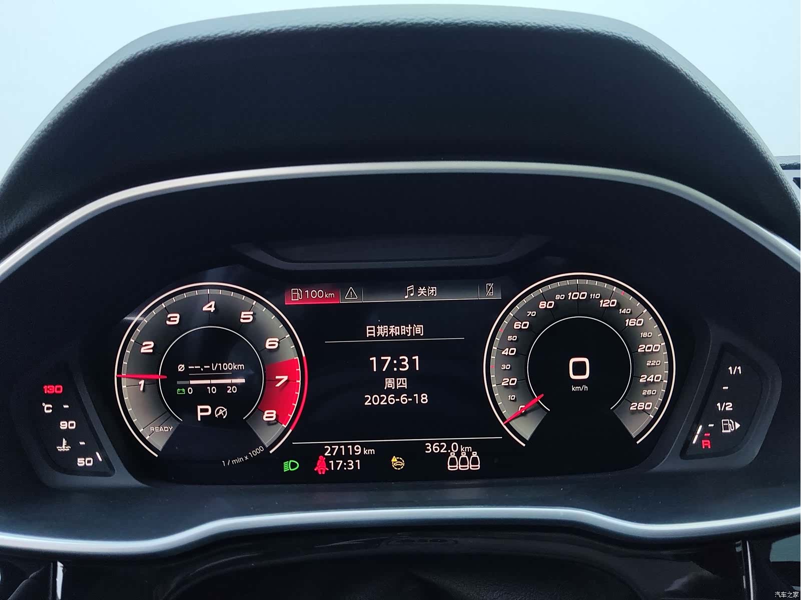 Audi Q3, 2022 10