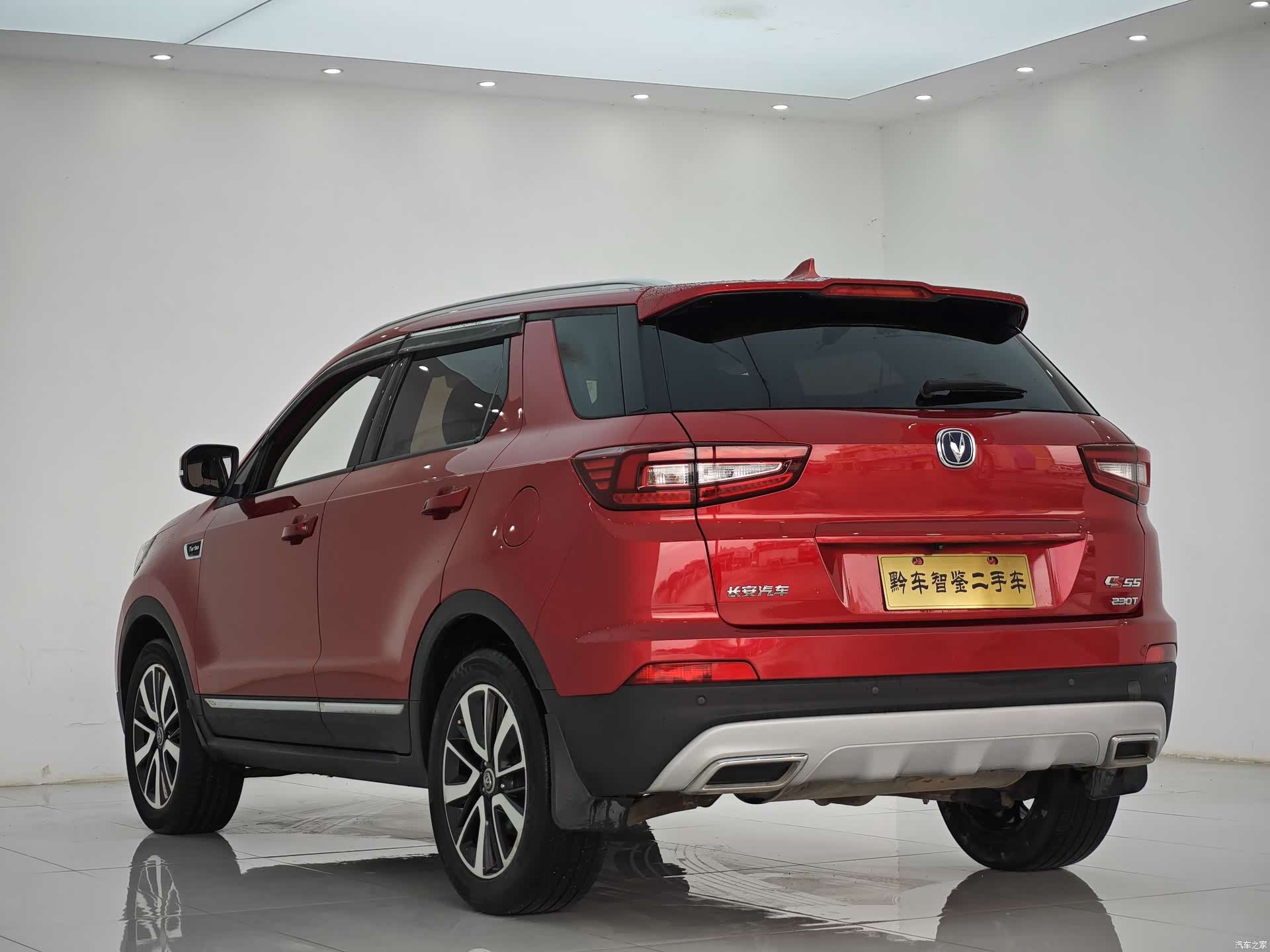 Changan CS55, 2018 4