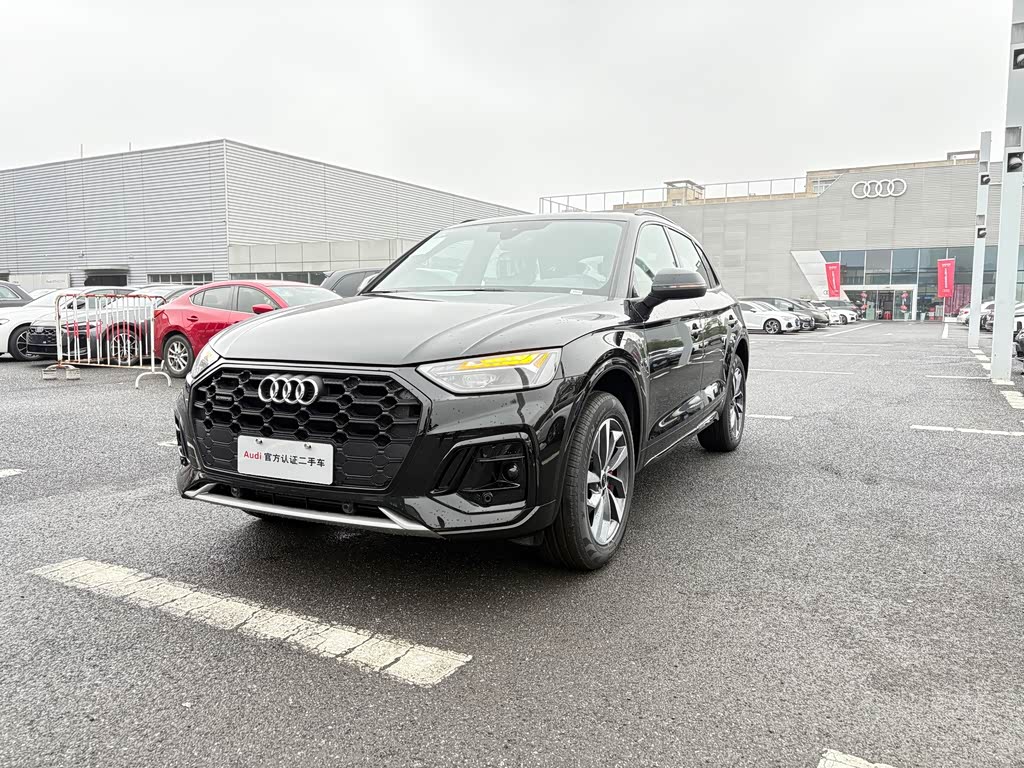 Audi Q5L