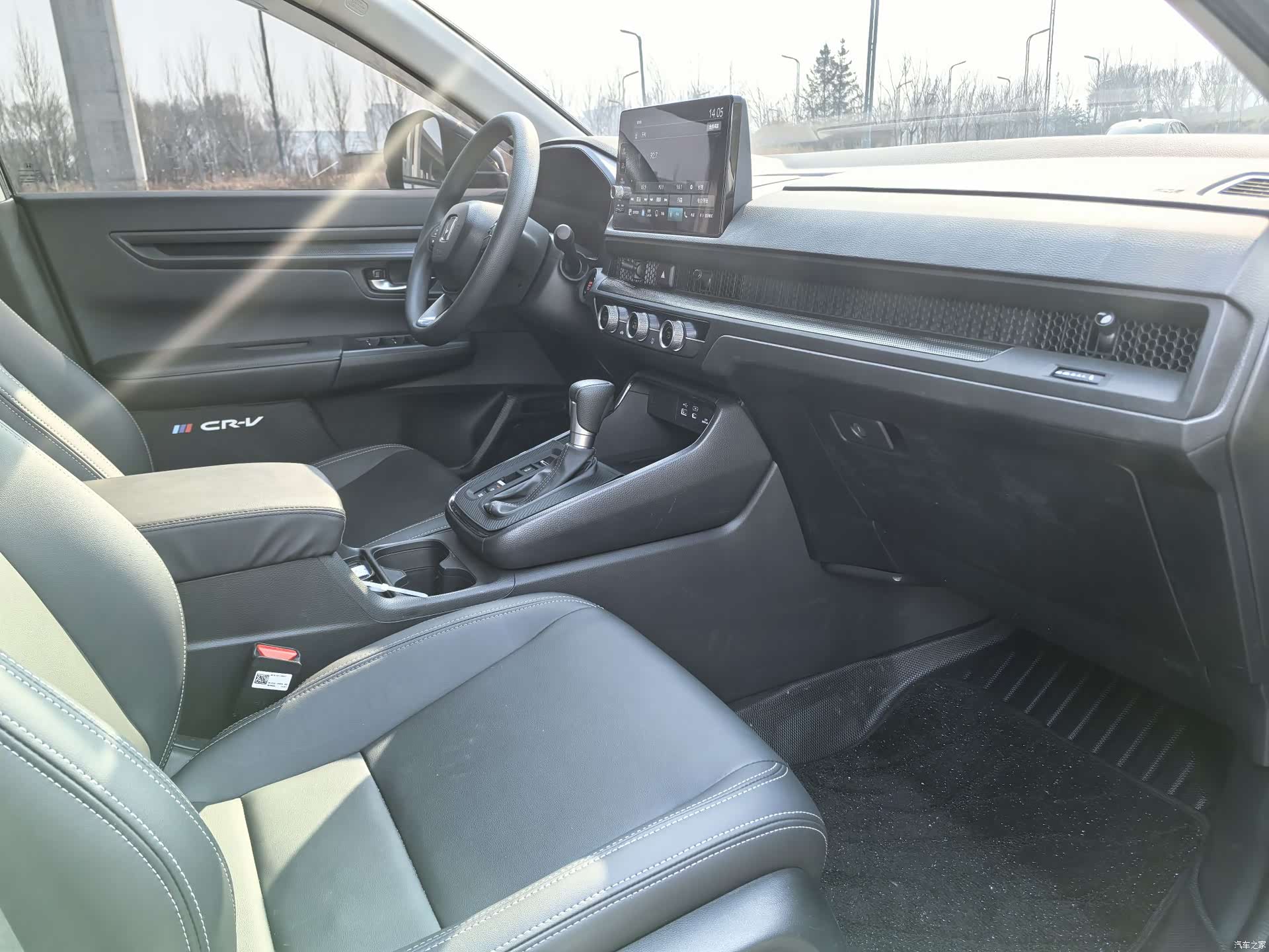 Honda CR-V, 2025 14