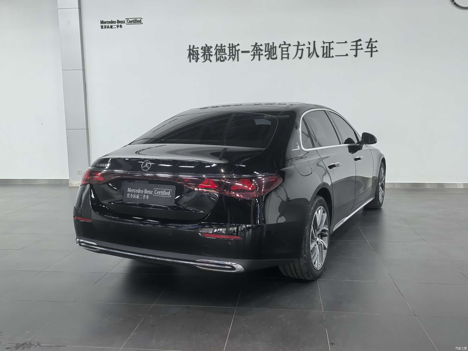 Mercedes-Benz E-Class, 2025 6