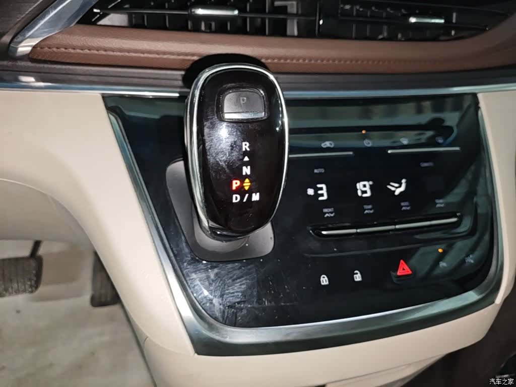 Buick GL8, 2021 14