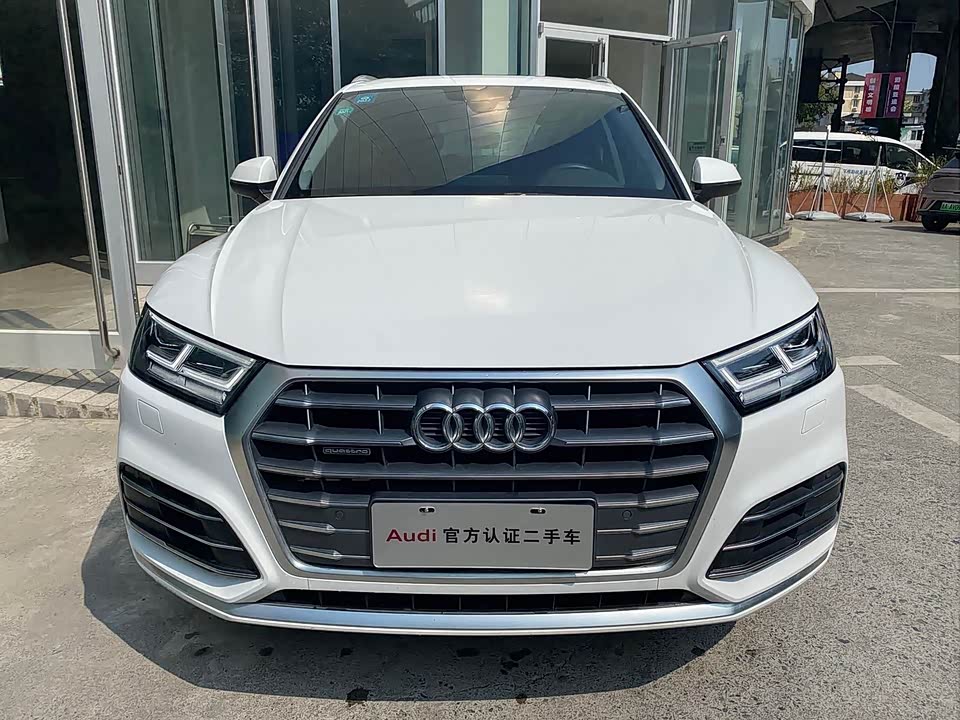 Audi Q5L Audi Q5L