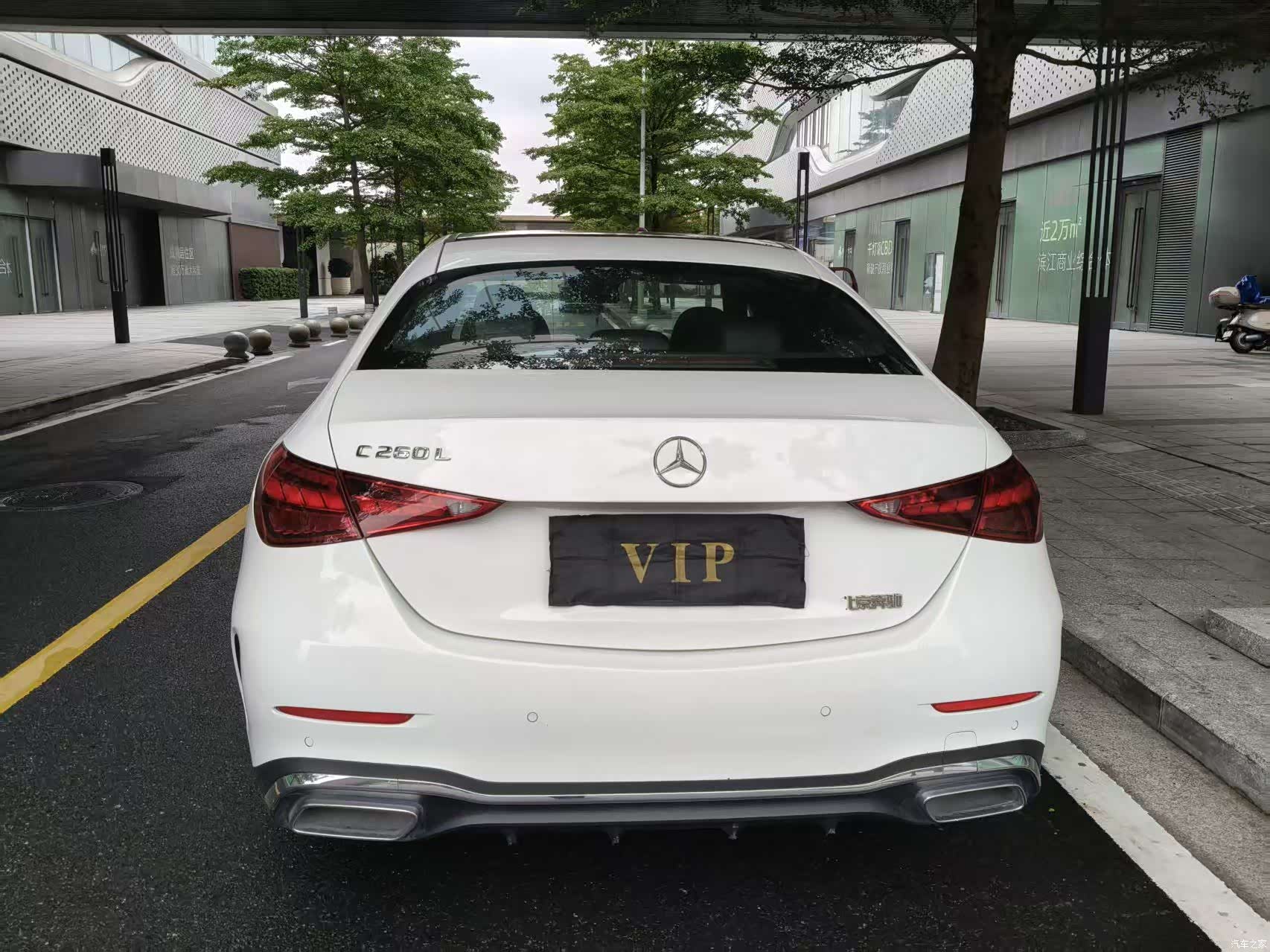 Mercedes-Benz C-Class, 2022 8