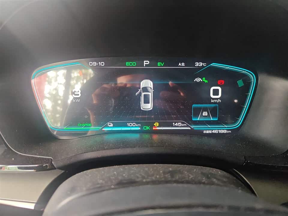 BYD Songjiang