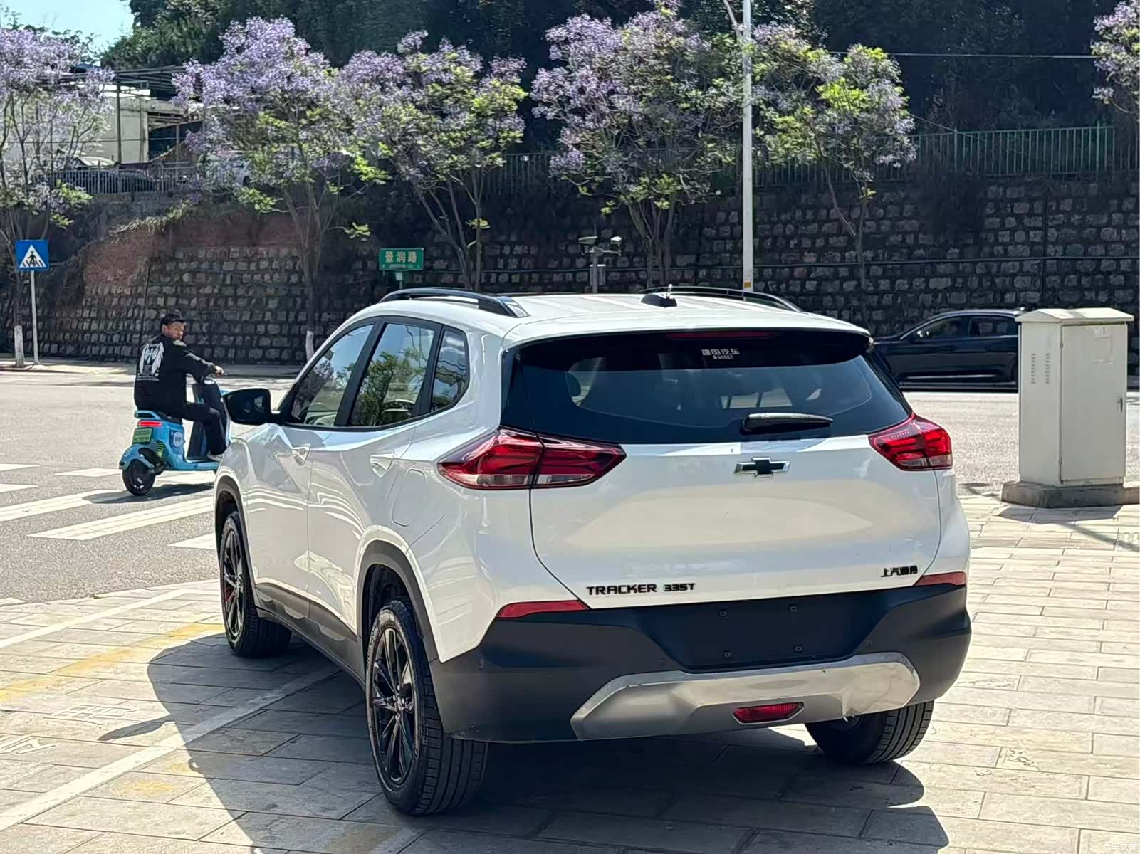 Chevrolet VI, 2019 12
