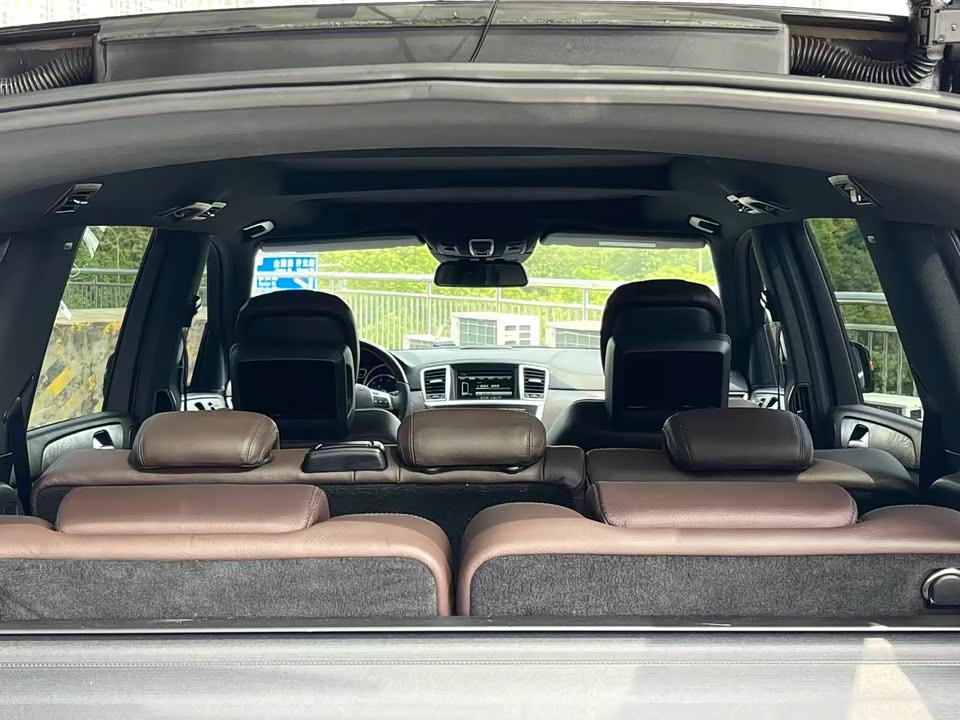 Mercedes-Benz GL grade