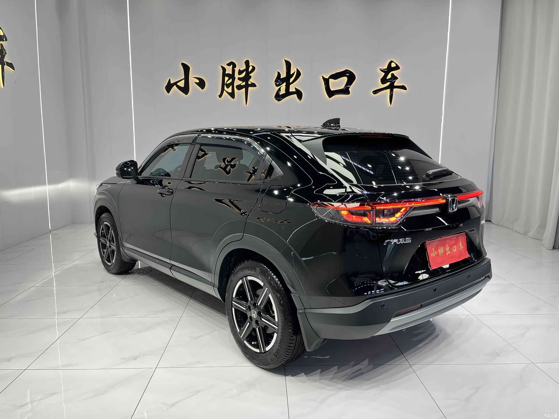 Honda Vezel, 2023 все фото