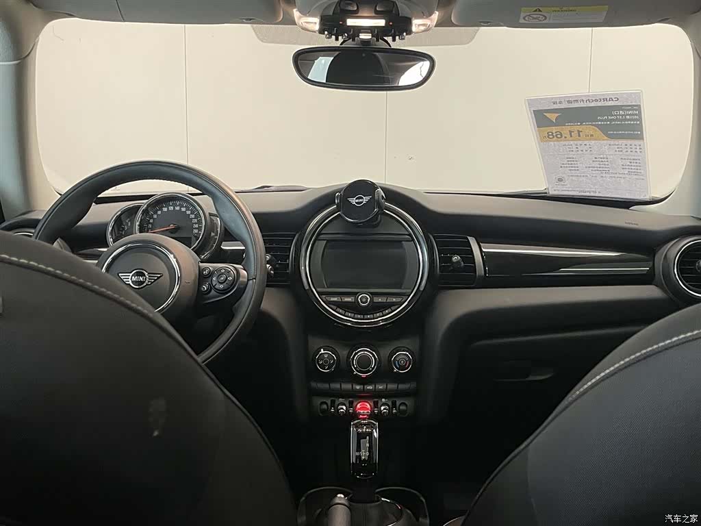 Mini ONE, 2021 12