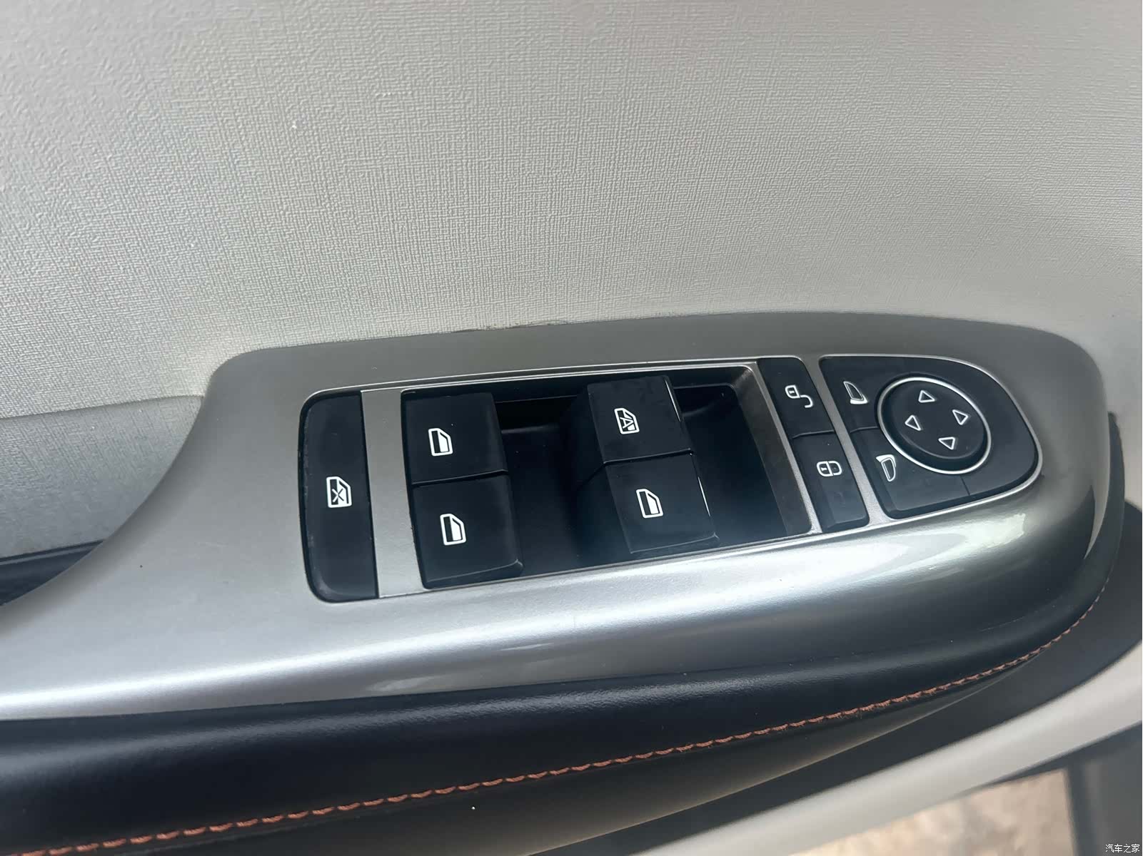 BYD Dolphin, 2021 29
