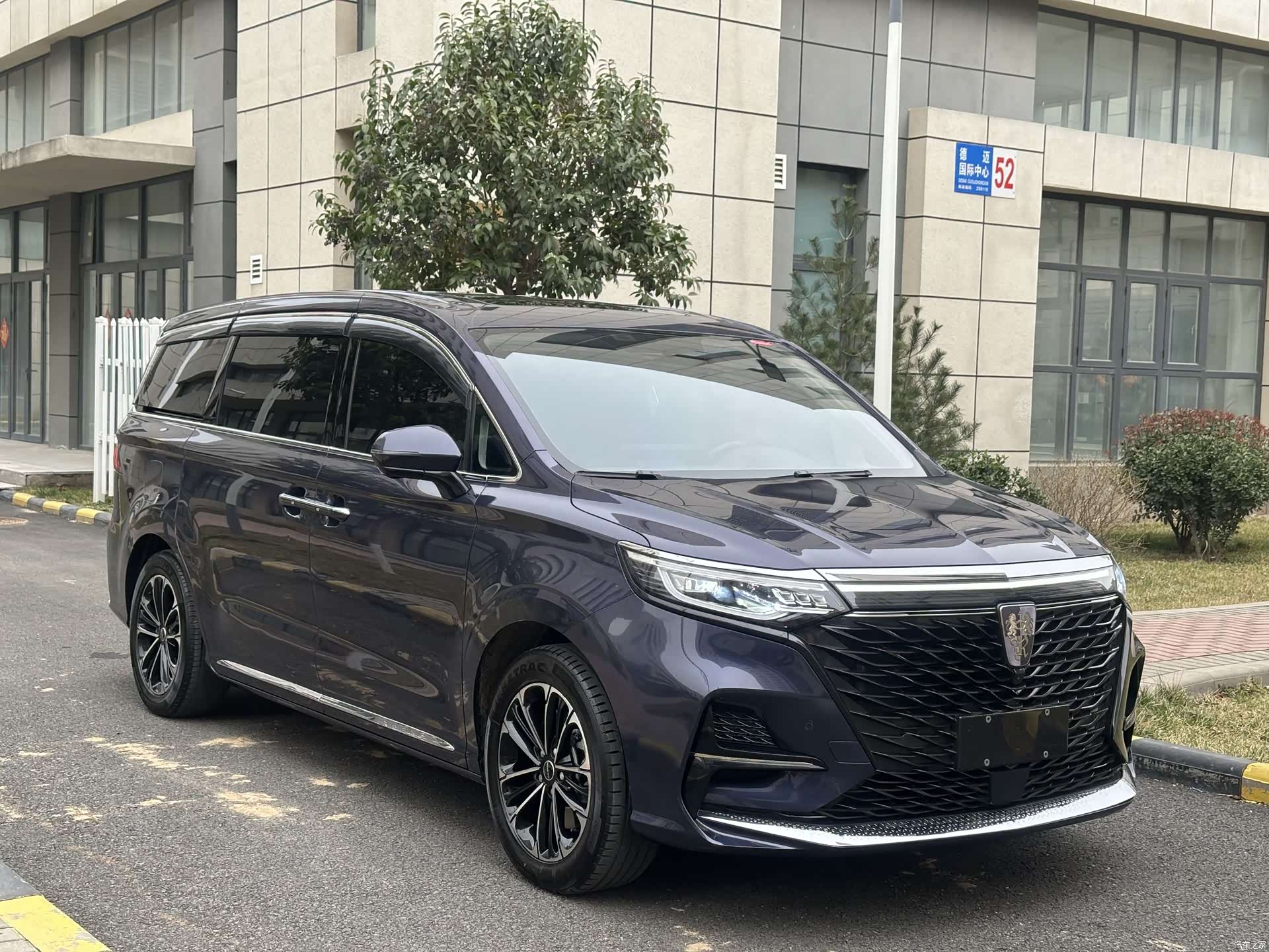 Roewe iMAX8, 2022 3
