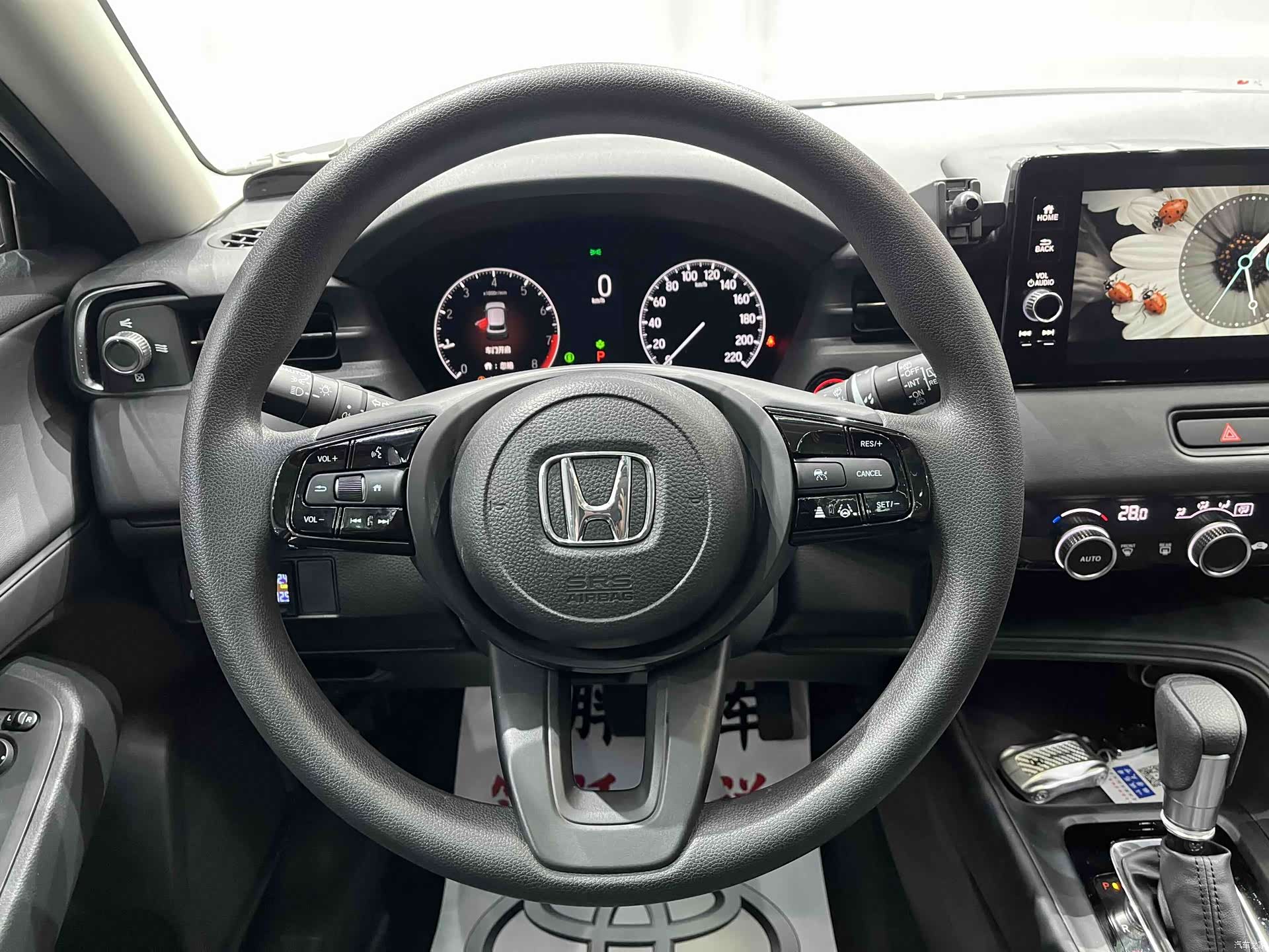 Honda Vezel, 2023 14
