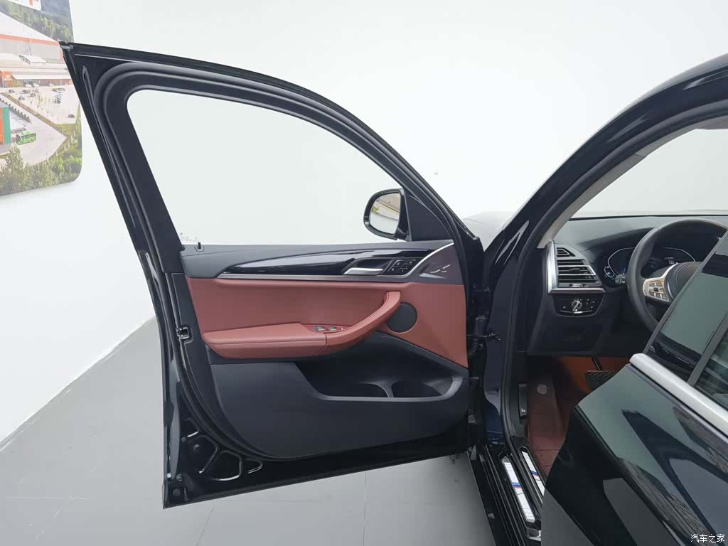 BMW iX3, 2024 8