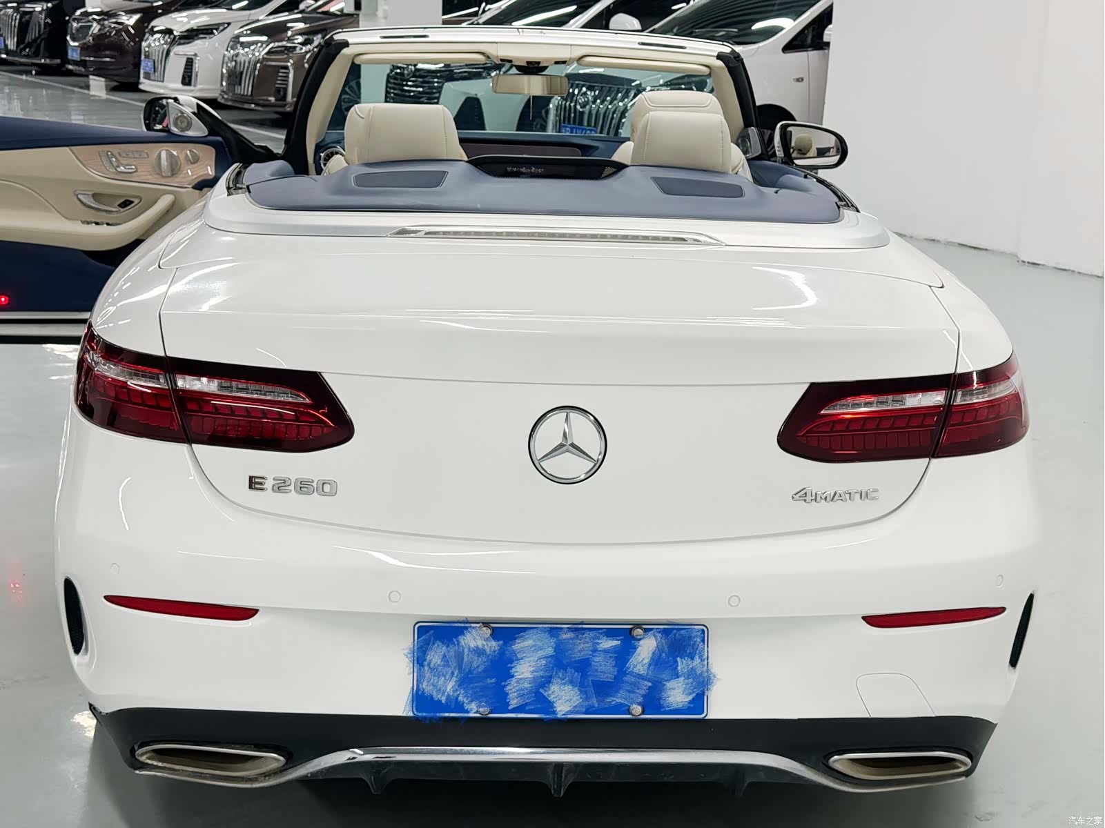 Mercedes-Benz E-Class, 2021 13