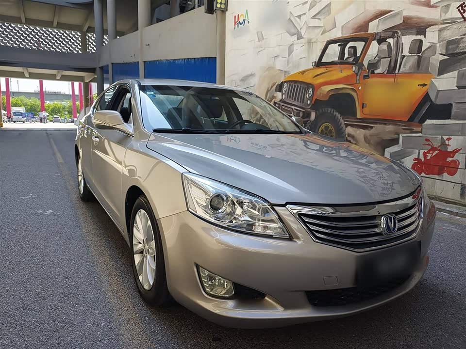 Changan Ruicheng