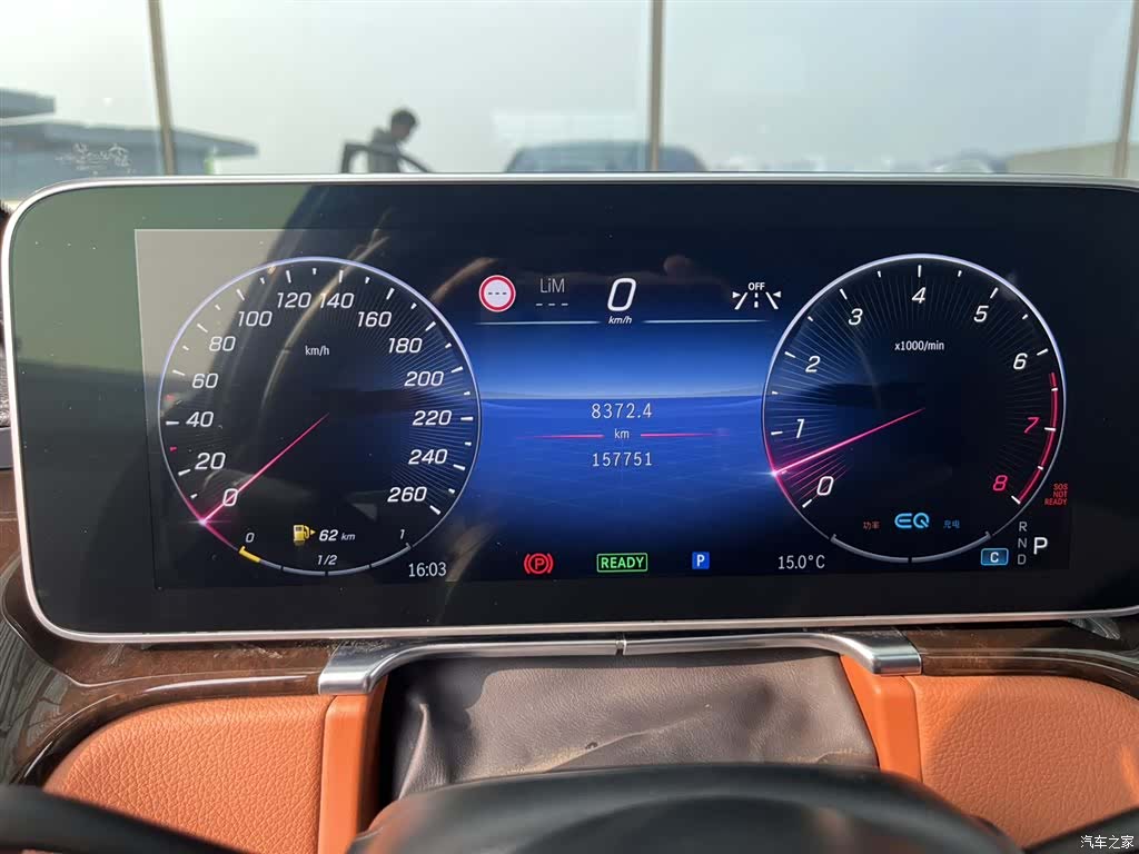 Mercedes-Benz S-Class, 2021 12