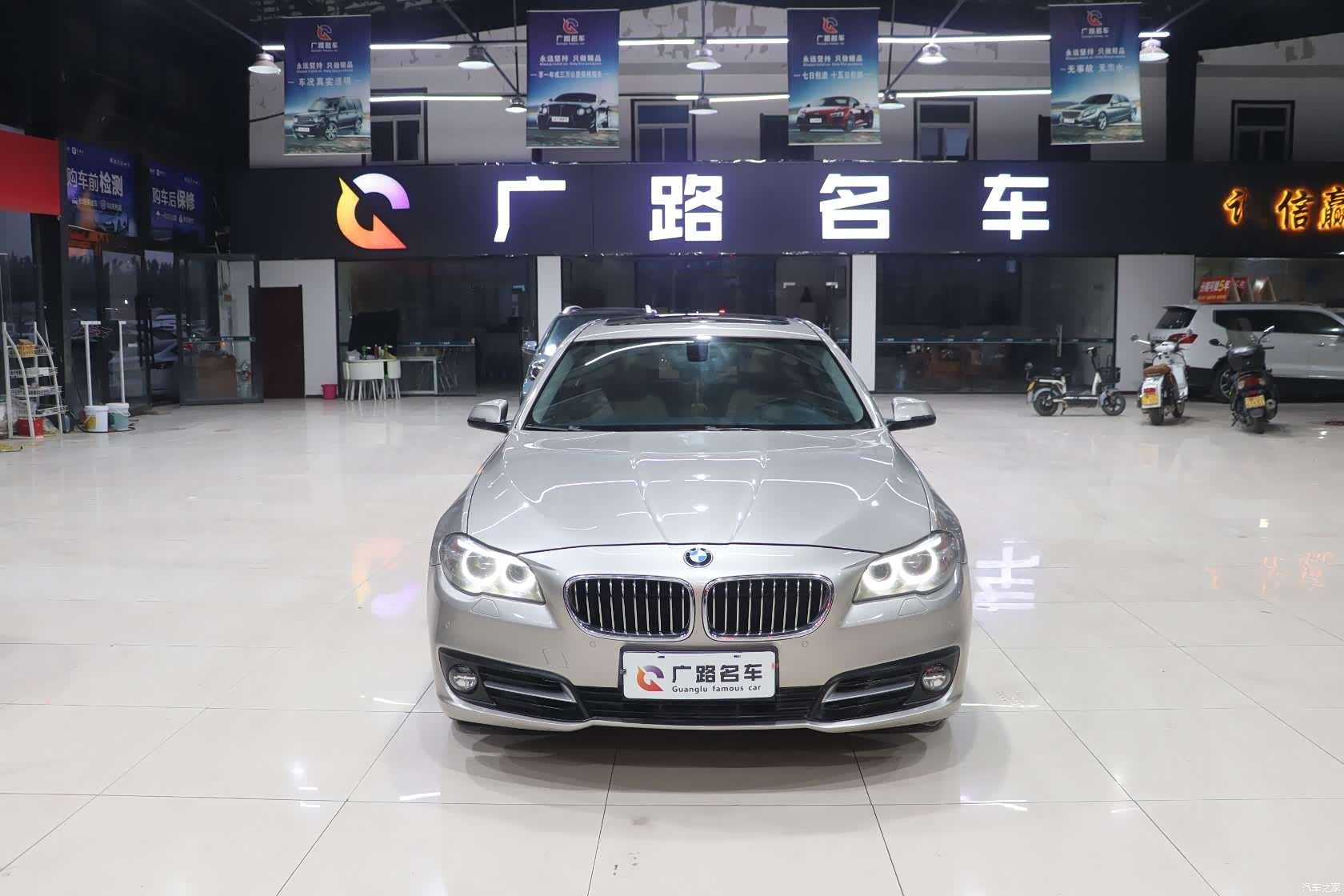 BMW 5 Series, 2014 2