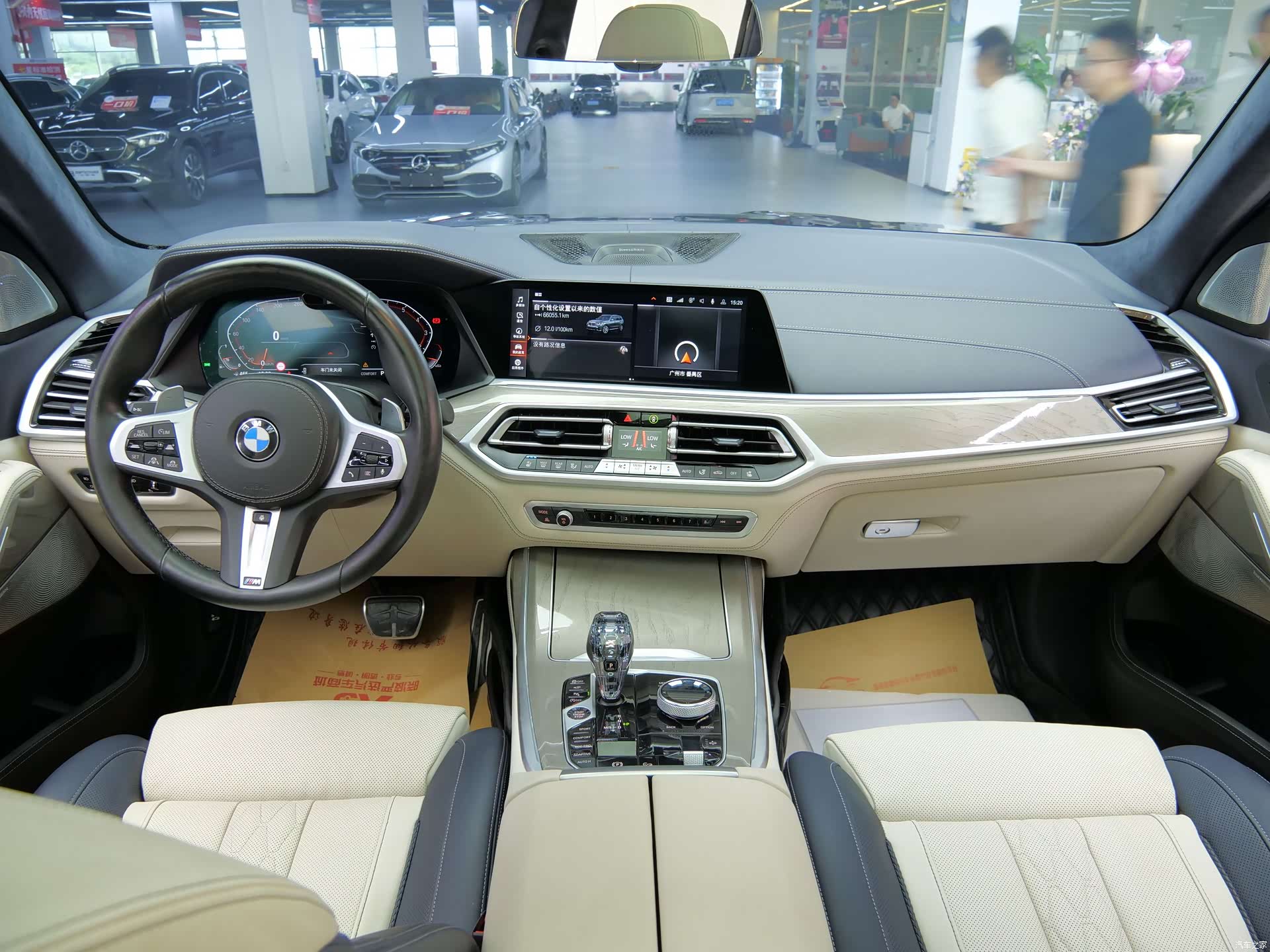 BMW X7, 2021 10