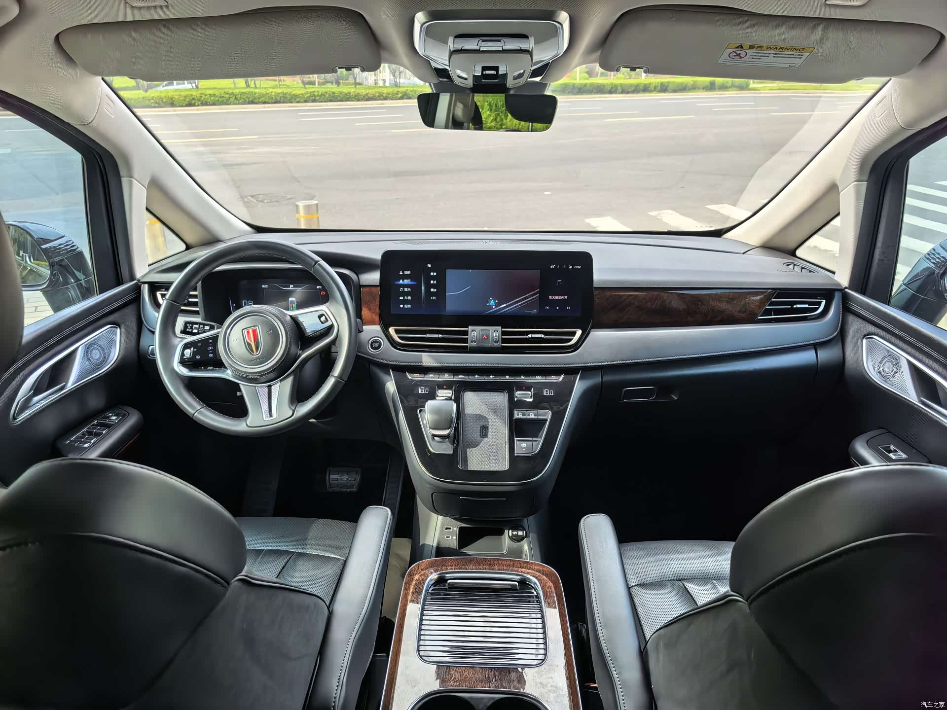 Hongqi HQ9, 2023 23