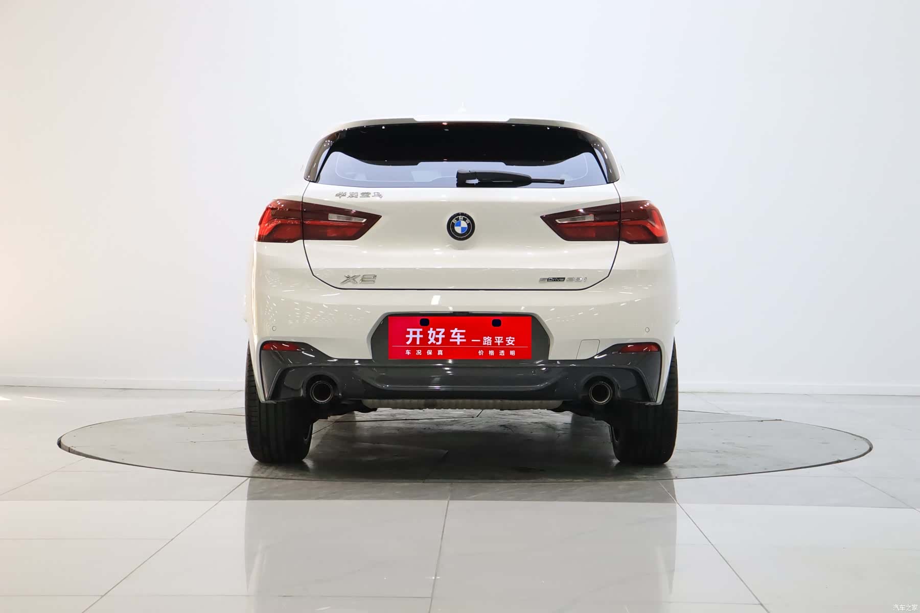 BMW X2, 2024 3