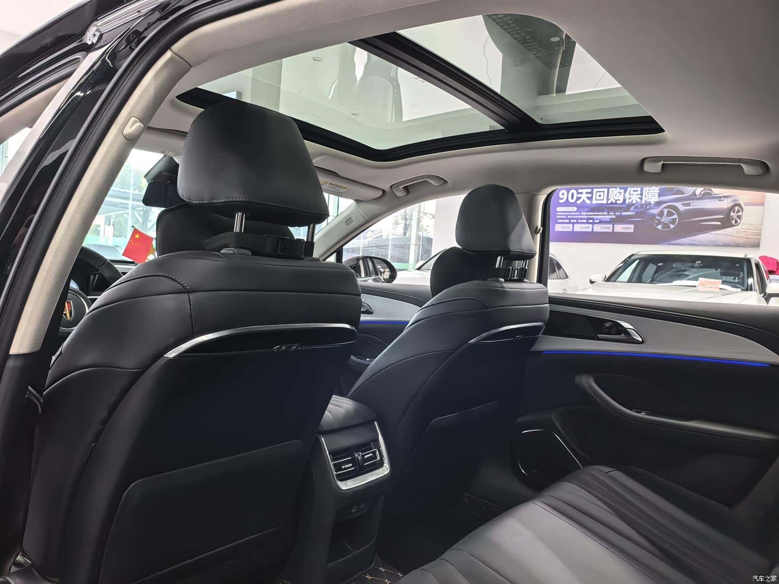 Hongqi H5, 2025 7