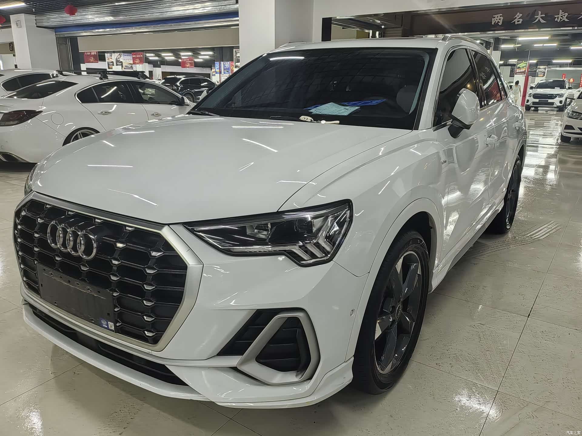 Audi Q3, 2023 1
